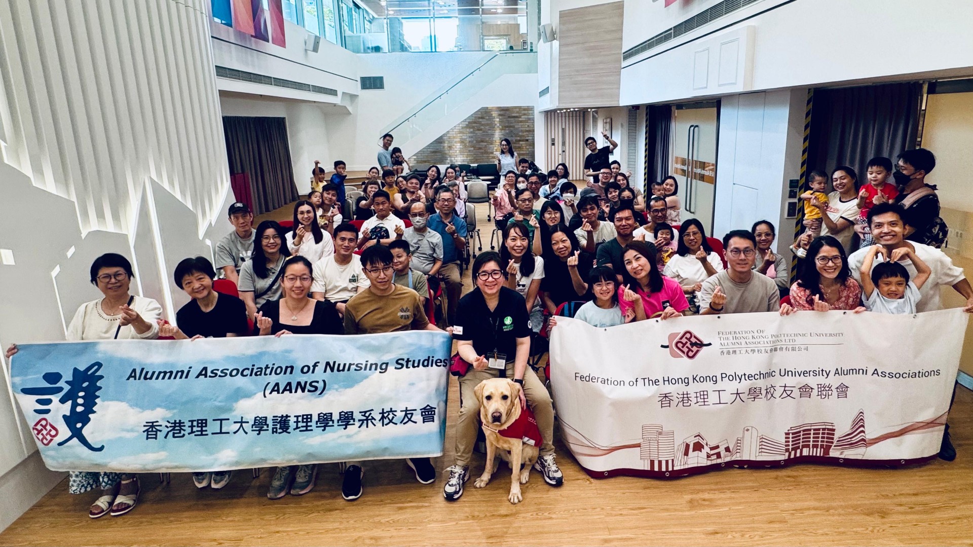 0823-alumni-talk-on-hong-kong-seeing-eye-dogs