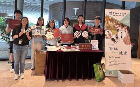 1107-presented-the-exclusive-souvenirs-to-the-nursing-grauates