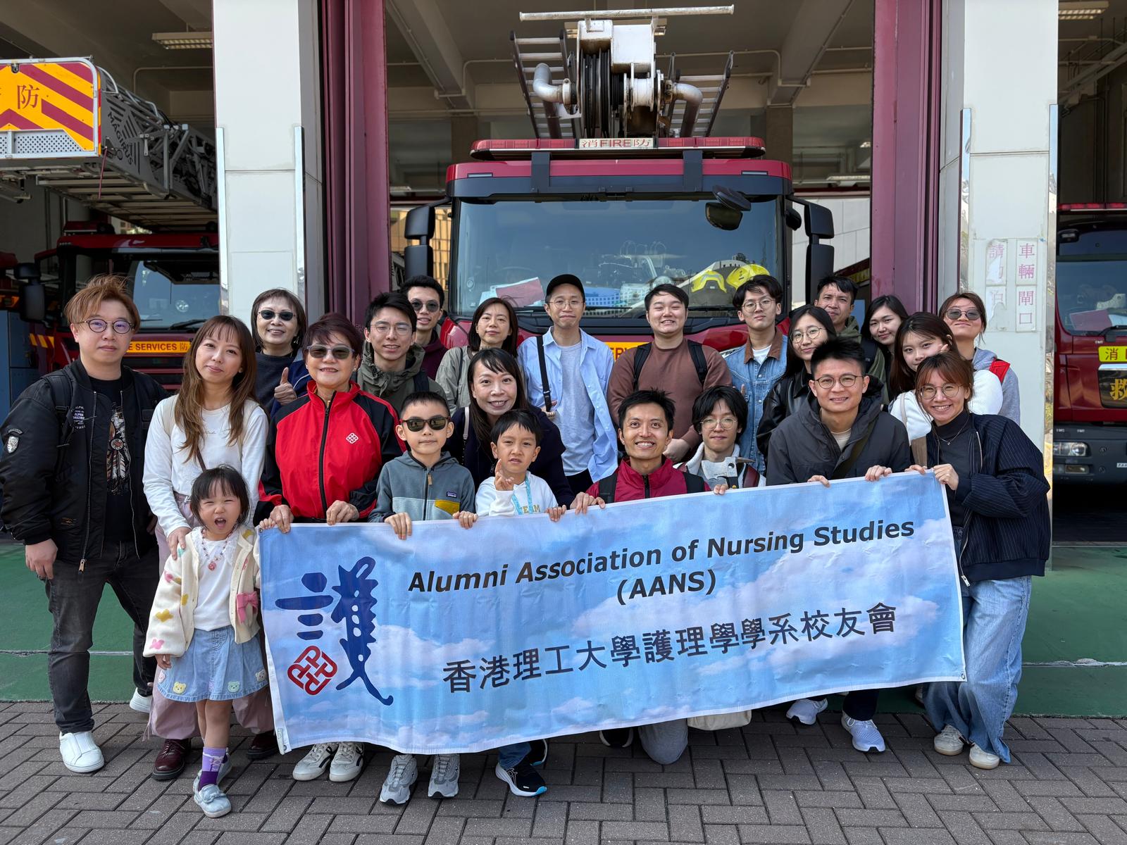 0314-aans-tsim-tung-fire-station-visit-01