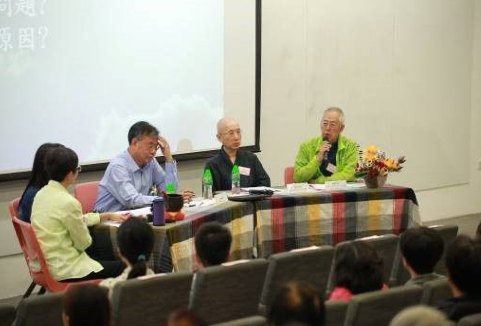 0921-second-public-talk-on-life-education