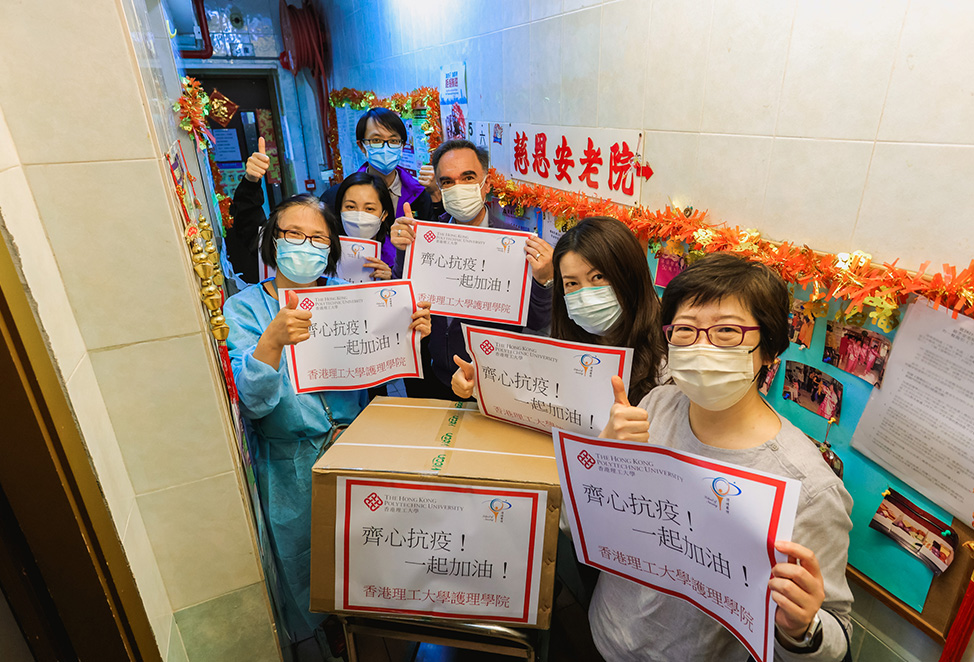 0311-distributed-medical-supplies-to-nursing-homes-03