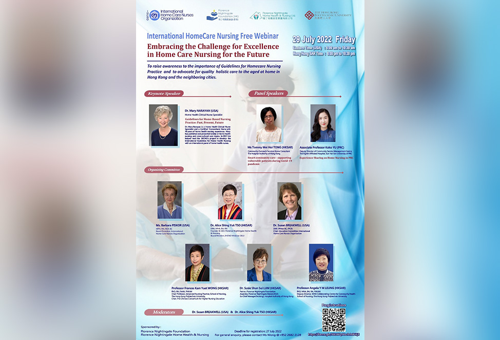 0729-embracing-the-challenge-for-excellence-in-home-care-nursing-for-the-future