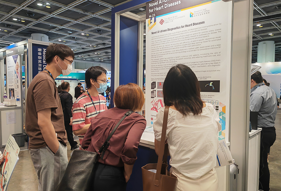 0517-18-booth-showcased-ai-driven-diagnostics-tool-at-asia-summit-on-global-health