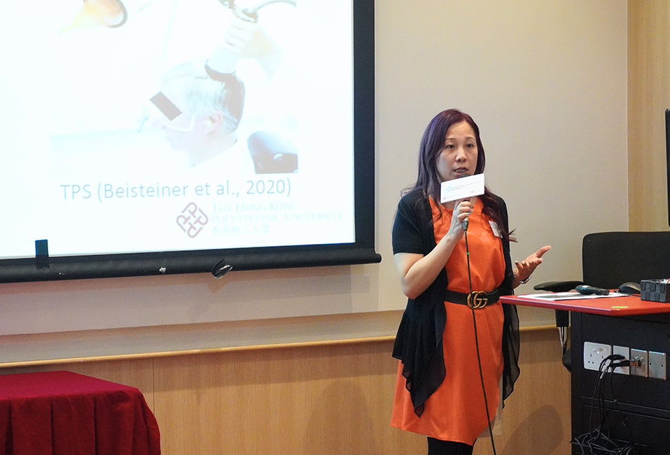 0630-speaker-for-mhrc-seminar