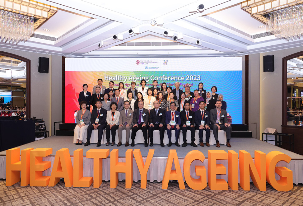 1026-27-healthy-ageing-conference