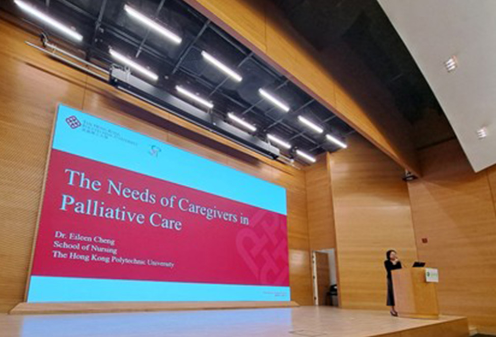 0224-19th-hong-kong-palliative-care-symposium