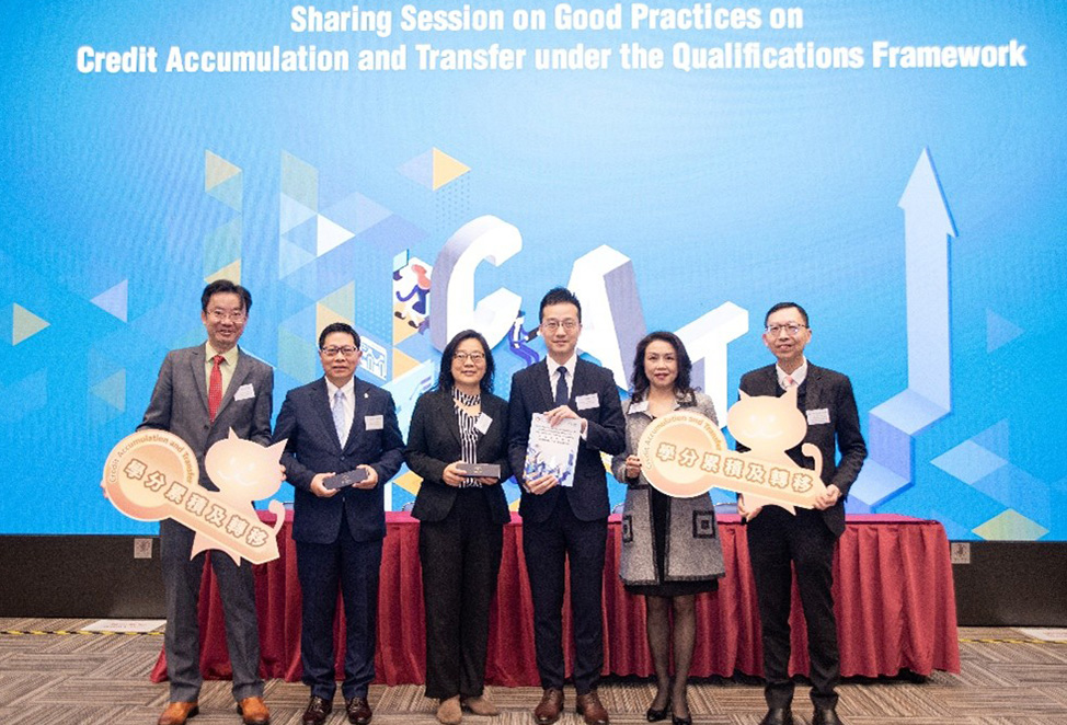 0319-good-practices-on-credit-accumulation-and-transfer