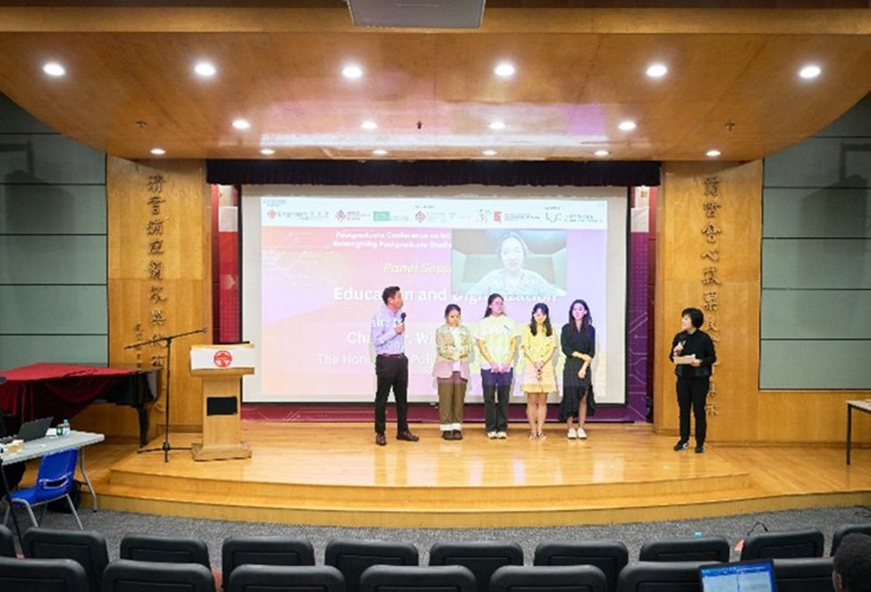0406-2024-postgraduate-interdisciplinary-learning-conference-02