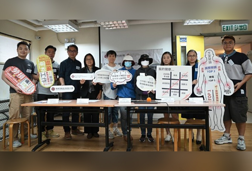 0506-study-on-cleaners-occupational-health-announced