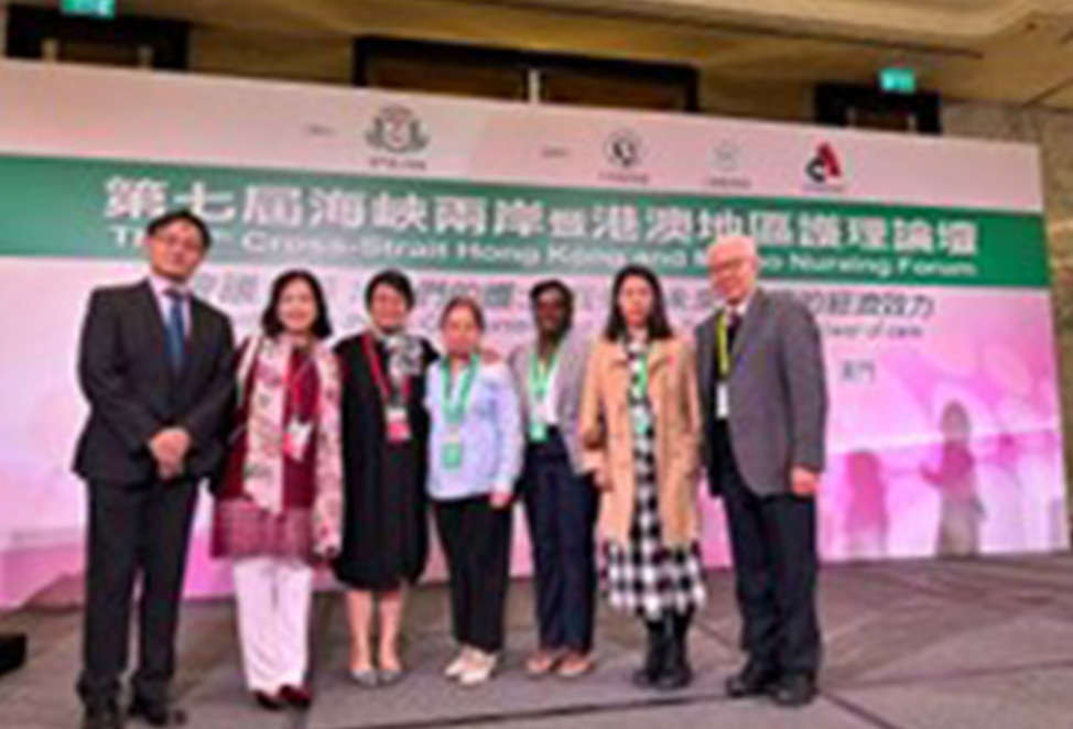 1216-17-7th-cross-strait-hong-kong-and-macao-nursing-forum-01