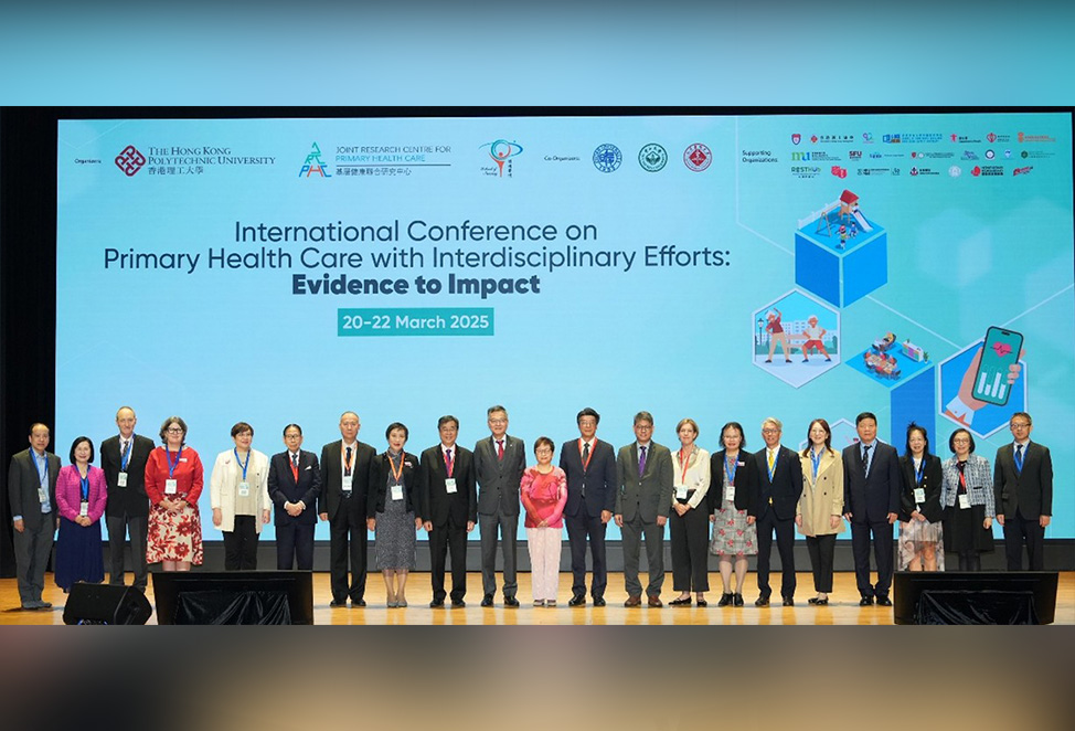 0325-2025-international-conference-on-primary-health-care