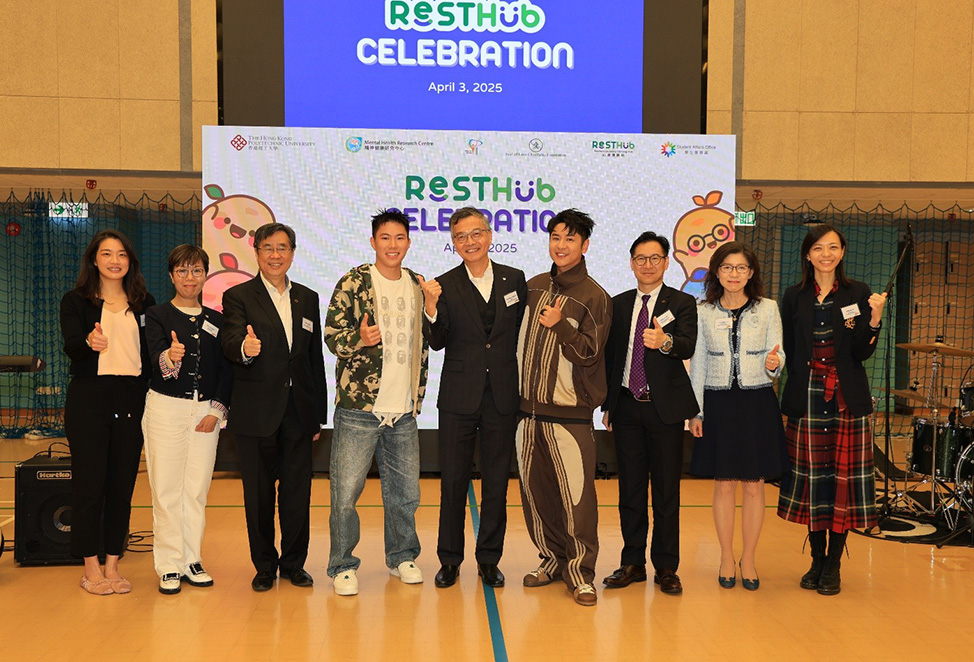 0403-promoting-mental-wellness-at-polyu