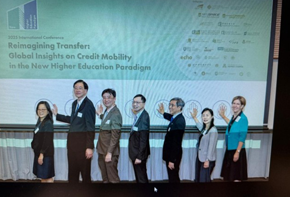 0516-higher-education-paradigm-transfer-pathways-conference-2025