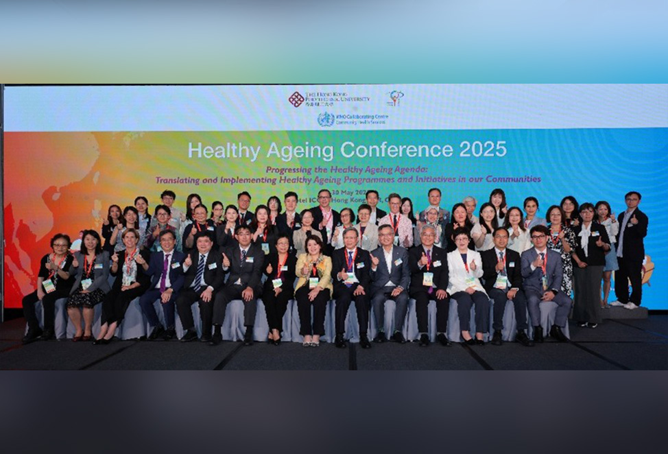 0529-30-healthy-ageing-conference-2025-02