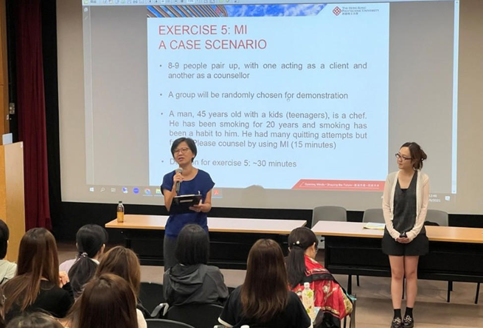 0919-motivational-interviewing-workshop