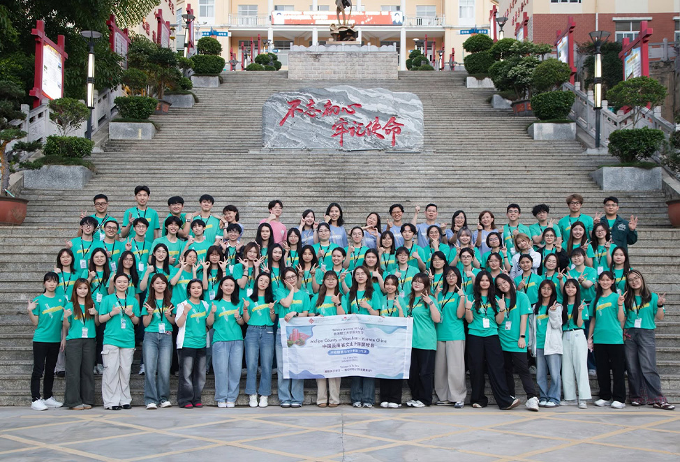 0501-service-learning-in-developing-countries-03