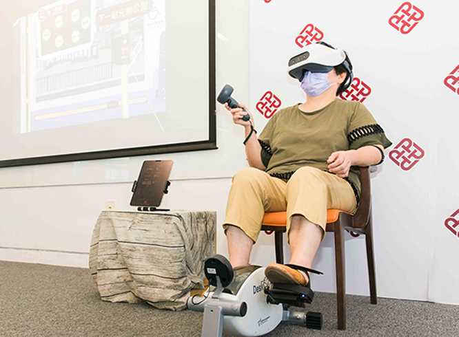 20241030_Commercialization_666x490