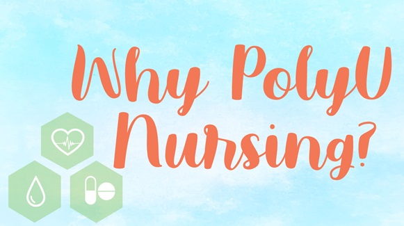 Why-PolyU-Nursing