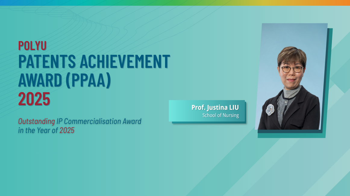 Outstanding IP Commercialisation Award in the year Justina Liu Hero Banner