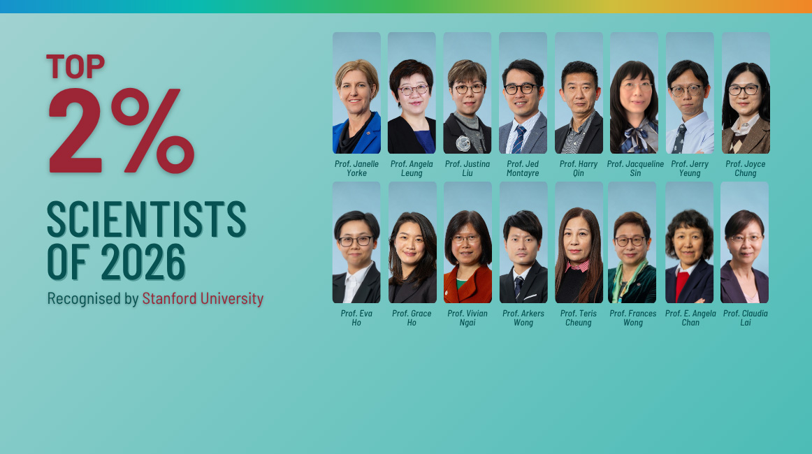 Stanford Top 2 Scientists 2026 banner v3