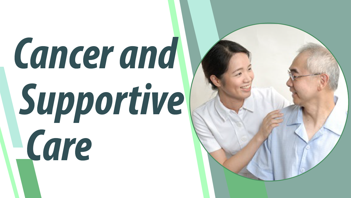 Cancer and Supportive Care_1