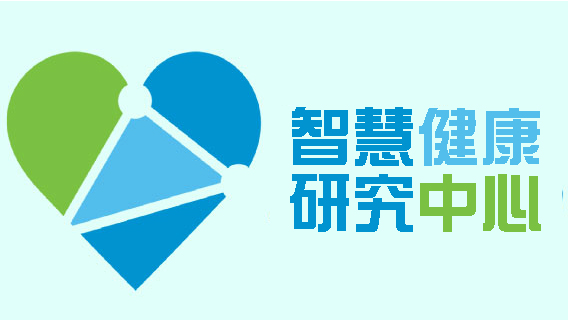Centre-for-Smart-Health_SC