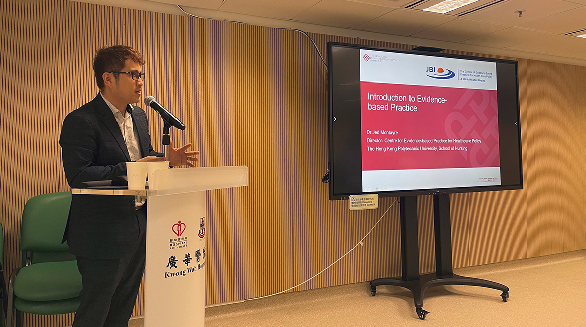 2404-invited-speaker-for-the-lecture-series-on-evidence-based-practice-at-kwong-wah-hospita