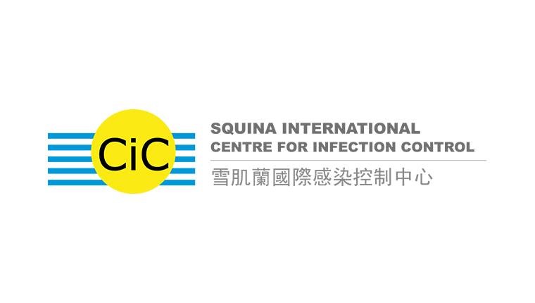the-squina-international-centre-for-infection-control