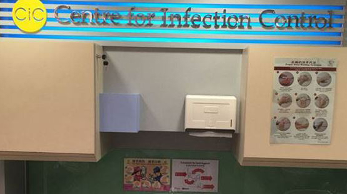 hand-hygiene-skills-station-01