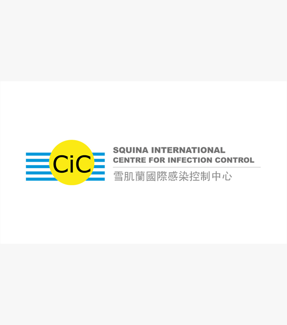 the-squina-international-centre-for-infection-control-logo