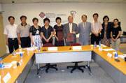 0727-agreement-signing-with-wuhan-mayor-and-the-delegation-on-the-collaboration-thumbnail