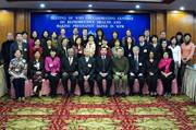1118-20-participated-in-the-meeting-of-who-collaborating-centres-on-reproductive-health-thumbnail