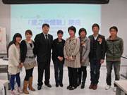 0312-seminar-on-removing-stigmatization-of-hivaids-of-health-care-professionals-thumbnail