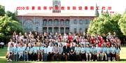 0804-07-workshop-who-adolescent-health-and-development-tot-training-thumbnail