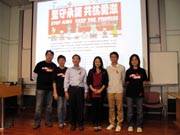 1127-stop-aids-keep-the-promise-workshop-in-collaboration-with-choice-thumbnail