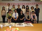 0502-visited-by-the-official-and-the-delegation-of-dongfeng-west-road-primary-school-thumbnail