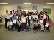 0517-25-mental-health-first-aid-course-2-classes-thumbnail