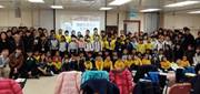 1230-mentorship-programme-for-training-health-ambassadors-thumbnail