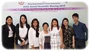 0919-attended-the-paediatric-joint-annual-scientific-meeting-2015-thumbnail