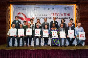 1201-frontiers-in-hivaids-prevention-and-treatment-seminar-thumbnail