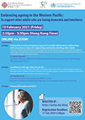0219-webinar-on-to-support-older-adults-who-are-facing-dementia-and-loneliness-thumbnail