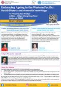 0217-webinar-on-health-literacy-and-dementia-knowledge-thumbnail