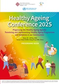 0529-30-health-ageing-conference-2025-thumbnail