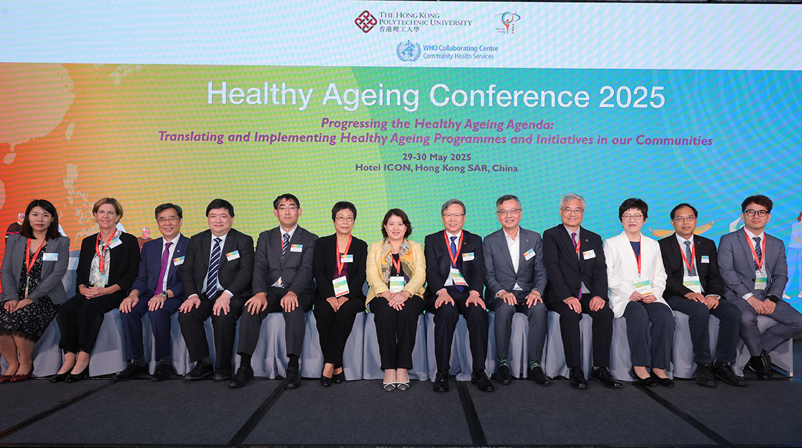2503-healthy-ageing-conference-2025