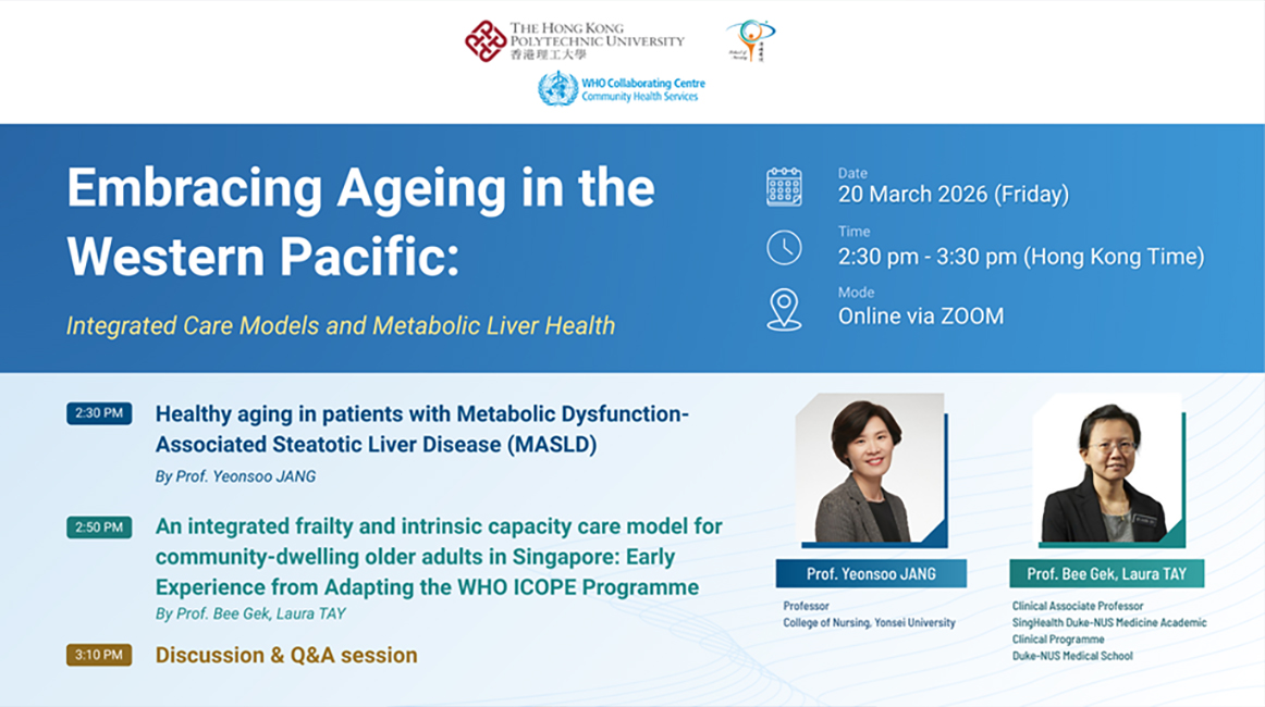 2603-webinar-for-embracing-ageing-in-the-western-pacific