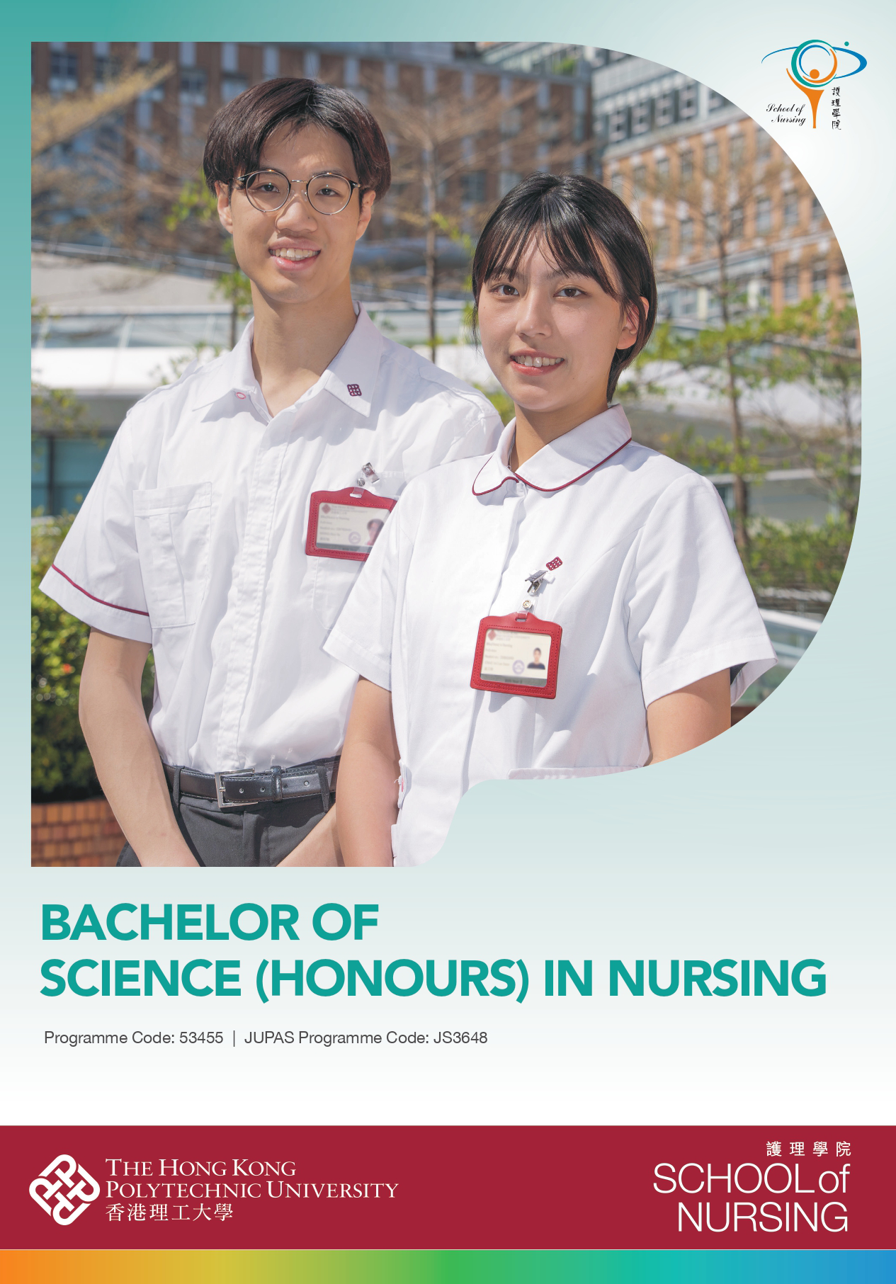 53455-programme-pamphlet