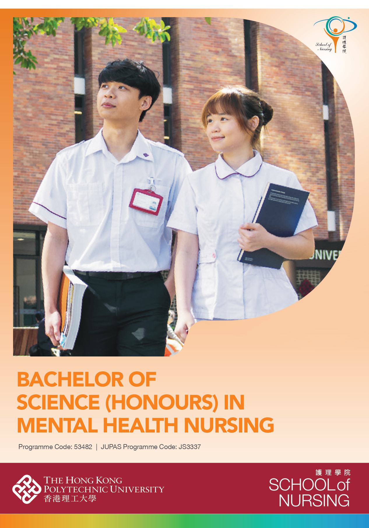 53482-programme-pamphlet