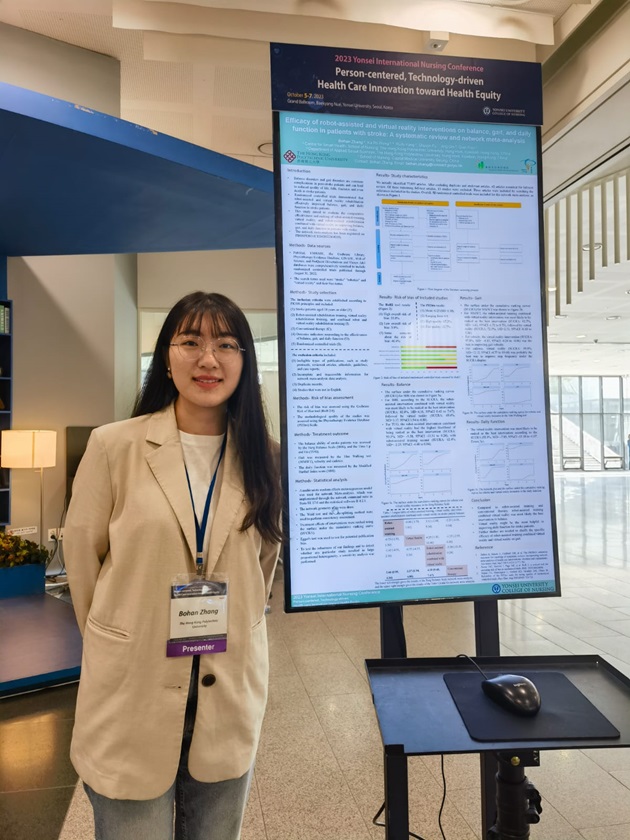 Gallery_Bohan Zhang presented at Yousei Inernational Nursing Conference