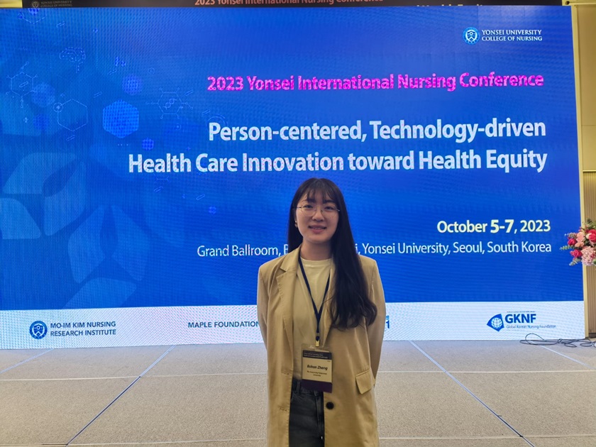 Gallery_PhD student Bohan Zhang presented at Yousei Nursing Conference