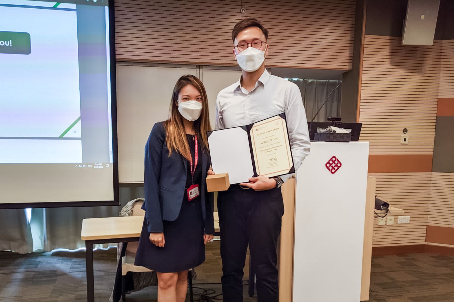 GalleryguestMr Riley Wong APNHospital AuthorityFeb2023